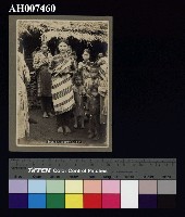 藏品(原住民風俗照片：泰雅族美人)的圖片